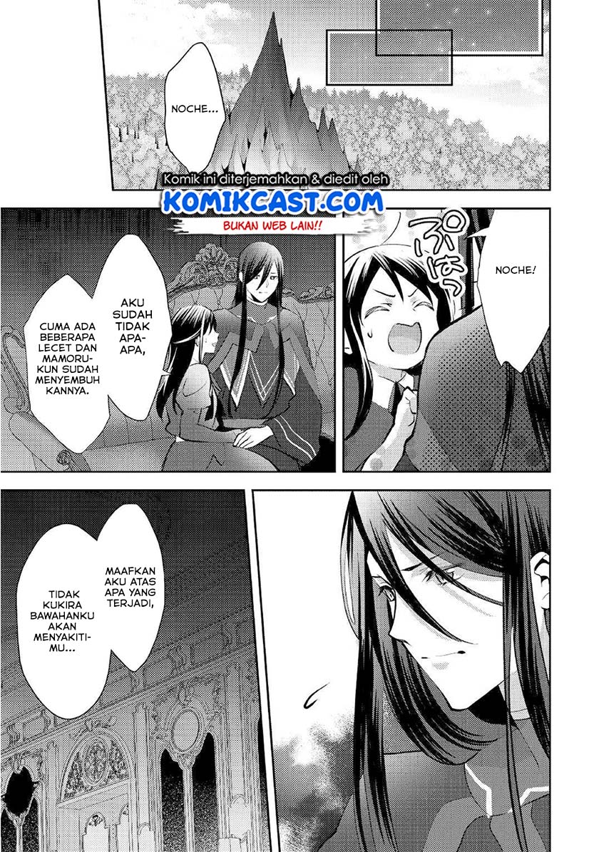 Isekai de “Kuro no Iyashi Te” tte Yobareteimasu chapter 49